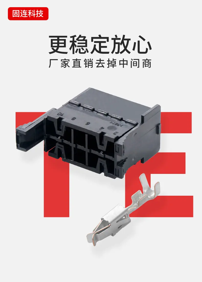 929504-4--10孔_01.jpg