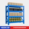 Estantería de almacenamiento Guangzhou, estantería de almacenamiento multicapa, estantería de alta resistencia, estantería de almacenamiento para almacén, estantería exprés con marco de acero ligero