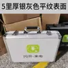 Caja de Herramientas Portátil de Aleación de Aluminio Caja de Seguridad para Instrumentos Estuche de Aviación Caja con Contraseña Personalizada Fábrica Otro
