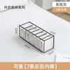 Artefato de armazenamento de calças guarda-roupa roupas camadas grade doméstica caixa organizadora cesta gaveta de roupas tipo armazenamento leide stock