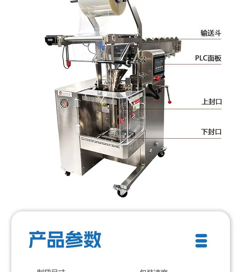 详情页_11.jpg