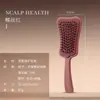 Peine Masajeador Ventilador de Plátano Antiestático Peine Suavizante Tecnología Negra Peine Antibacteriano para el Cuidado del Cabello Peine para Mujeres