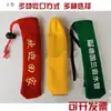 Capa Protetora para Maçaneta de Porta e Janela Estampa Casa Nova Flanela Capa para Maçaneta de Porta Decoração Não Tecido Maçaneta de Porta e Janela