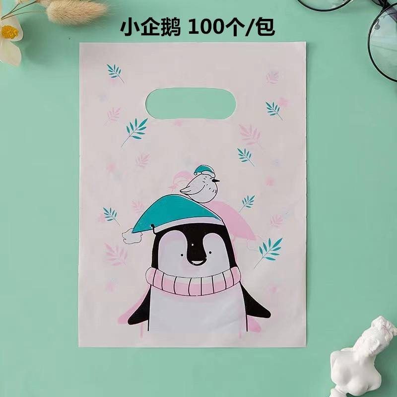 95d9f1f2a907948cd121cda0e3c58a