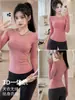 Conjunto novo de yoga personalizado para mulheres, alto valor estético, modelador, com bojos, top esportivo super estiloso para Pilates