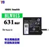 Adecuado para Oppo Blw015 Reloj Batería Reloj X2 Batería Nueva 631Mah Venta al por Mayor de Fábrica Comercio Exterior