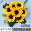 Nuevo estilo girasol de tres cabezas grande para el hogar, flor artificial suave, decoración de jardín de ingeniería exterior, flor de seda