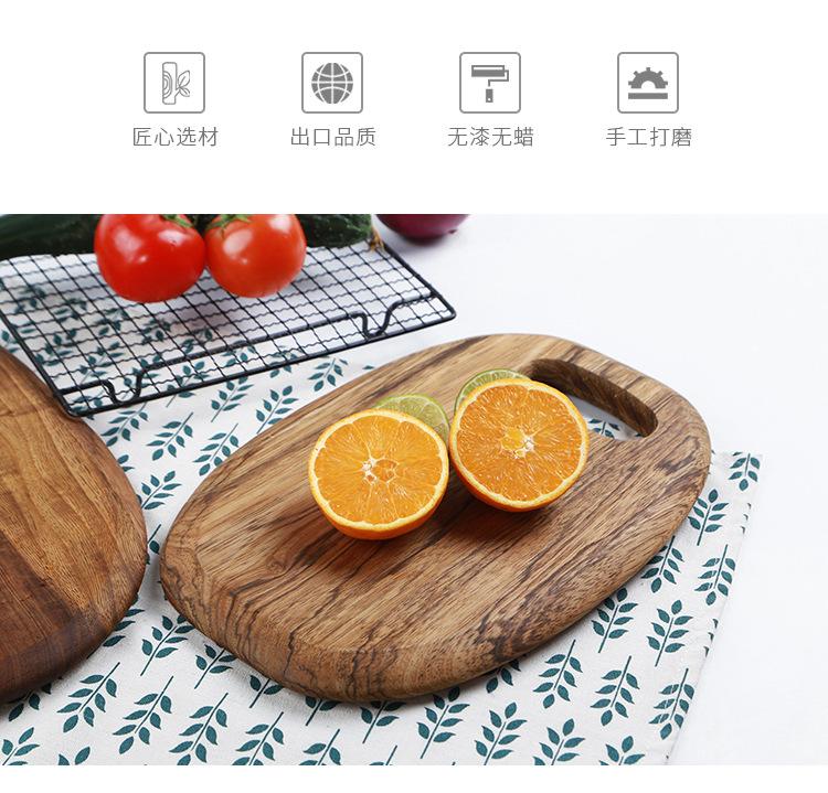 菜板砧板_03.jpg