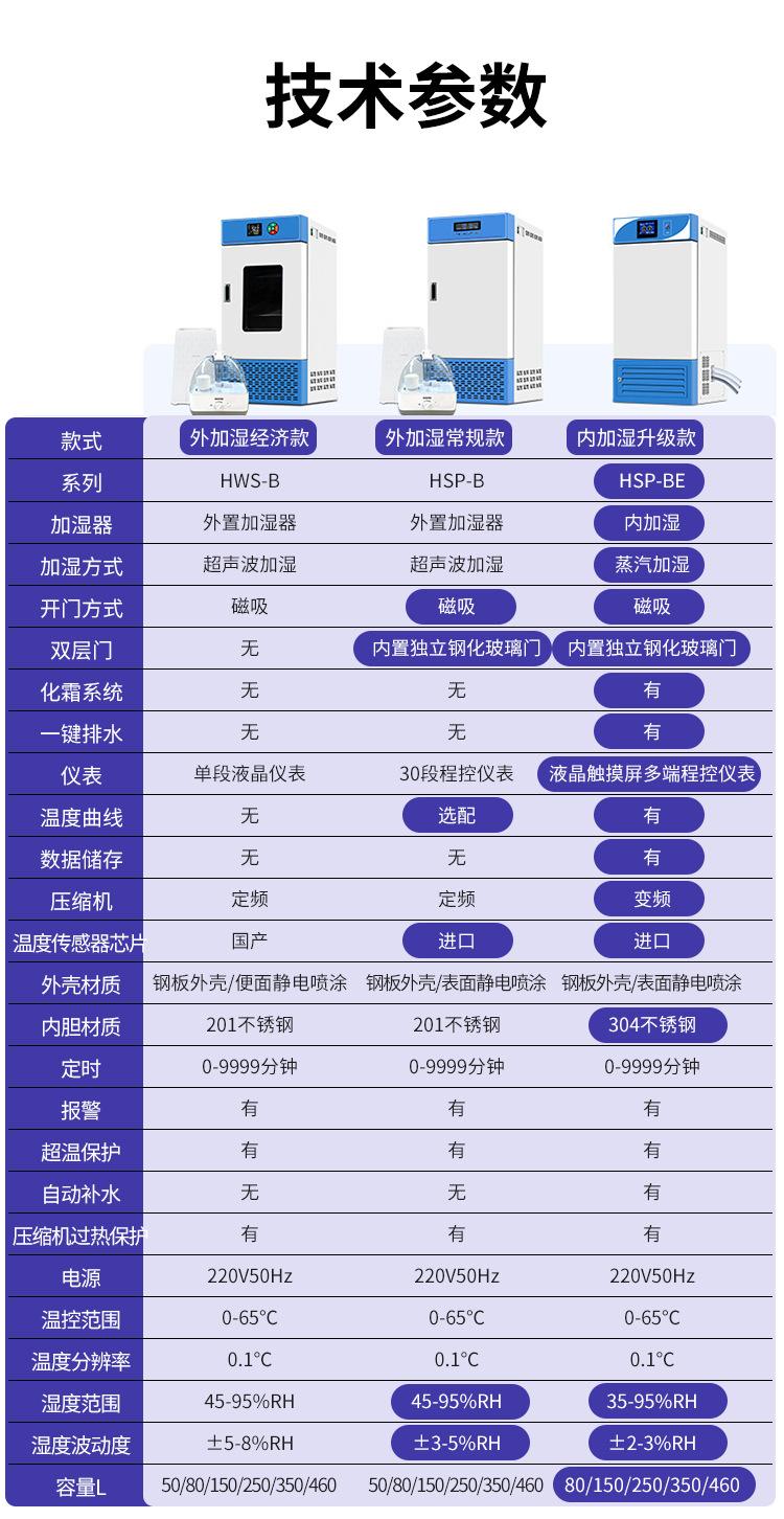 片_03.jpg