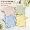 Camiseta Infantil com Borda Franzida, Mangas Curtas Doces, Camisa Base Ribana Elástica Multicor de Verão, Roupa Infantil Versátil, Disponível para Atacado