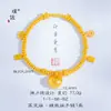 Pulsera Puzuojiu de Oro Arena que No se Desvanece con Candado de Fortuna y Pepitas de Oro Pequeñas y Gorditas Pulsera Versátil para Mujeres