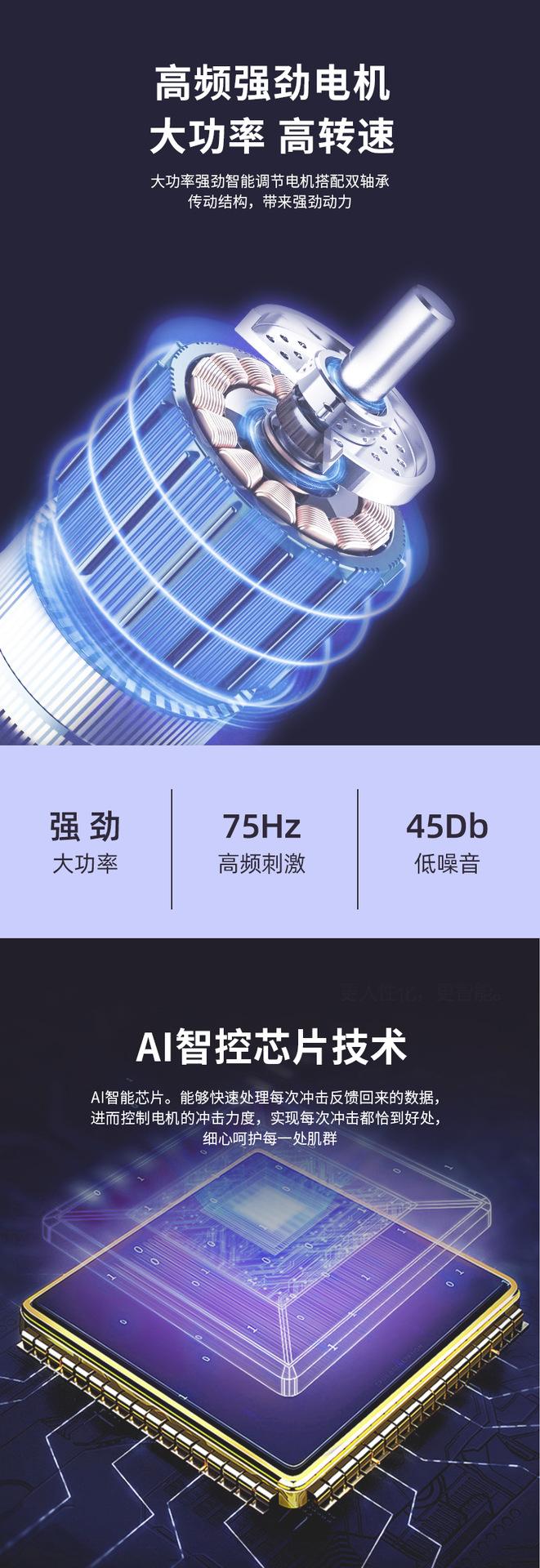 详情5.png