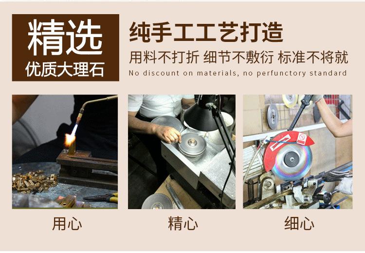 详情整体_03.png