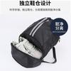 Bolsa de Baloncesto, Bolsa de Natación, Bolsa de Almacenamiento para Traje de Baño con Separación Húmedo/Seco, Mochila Deportiva, Mochila con Cordón para Entrenamiento y Fitness