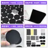 Almohadillas de Silicona Redondas Negras para Electrodomésticos Muebles Antideslizantes Amortiguación de Choques Silenciosas Adhesivo Trasero Autoadhesivo Almohadilla de Silicona Troquelada Personalizada