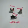 Cy201 a Cy300 Soporte de Aspersión Clip de Resorte Clip de Fijación Manipulador de Electroforesis Soporte para Colgar Clip para Uñas de Spray