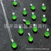 Colar de jade simples para mulheres, pingente de ovo de pombo de calcedônia branca, âncora de gelo cravejada banhada a prata, moda nacional, ágata