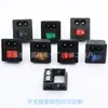 Conector de Alimentación Forma de 8 DB-8 Certificado Estándar US ETL Socket de Figura de Ocho Dos en Uno con Interruptor Rojo de Dos Pines
