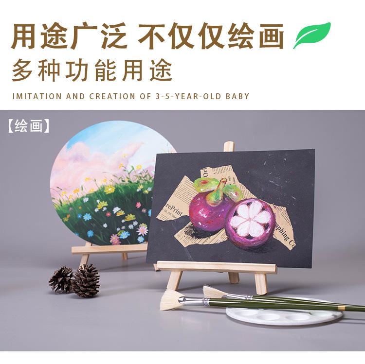 详情页_09.jpg