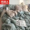 [Nanjiren] Juego de cuatro piezas de algodón lavado Verano Primavera y Otoño Sábana Cubre edredón Dormitorio de estudiantes Cama individual Juego de tres piezas