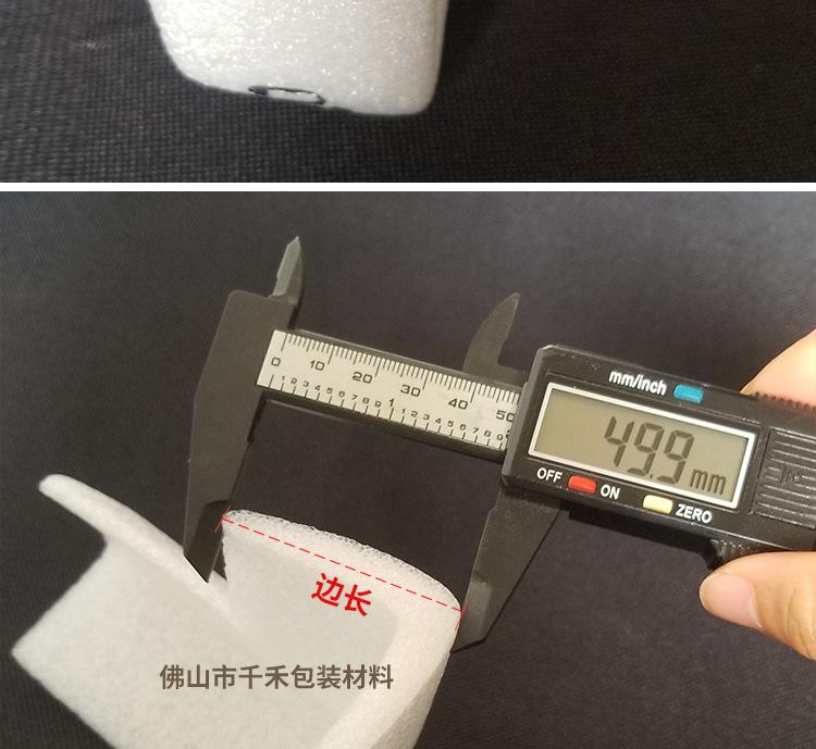 L型护角详情_11.jpg