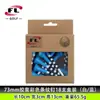 Tee de Golf Más Vendido Transfronterizo del Fabricante Bolixi Tee de Plástico Funda de Goma Blanda Tee Rayado Soporte de Tee de Colores