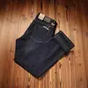 Nuevos Jeans Rectos Sueltos para Hombre Otoño e Invierno 2025 Estilo de Cinco Bolsillos Cómodos y Versátiles Microelásticos Gruesos Pantalones de Hombre para Otoño