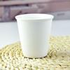 Xícaras Cerâmicas Domésticas para Beber e Lavar Atacado Conjunto Simples com Logotipo de Imagem Presente Empresarial Xícara de Porcelana Óssea Porcelana Branca