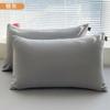 Fundas de Almohada de Algodón de Color Sólido, un Par de Fundas de Almohada de Algodón Puro para Dormitorio, Funda Individual 48Cmx74Cm para Relleno de Almohada 1