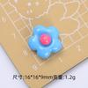 Creativo Colorido Flor Pequeña Dibujo Animado Hecho a Mano DIY Pegamento de Crema Resina Accesorios Pequeños Accesorios Material para Joyería Paquete al por Mayor