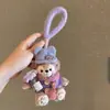 Chaveiro Lanyard Pingente Boneco de Pelúcia Urso Shirley Rose Duffy Fofo de Outono e Inverno Presente de Aniversário para Casal