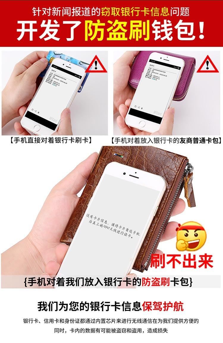 详情页_02.jpg