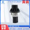 68210175Aa Es Adecuado para Piezas de Automóvil Dodge Jeep Chrysler Sensor de Presión de Riel Común para Coche