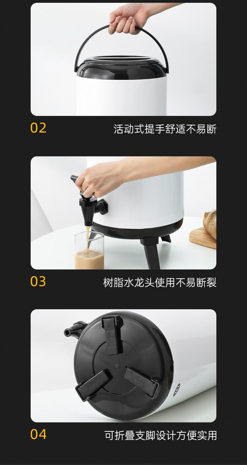 详情页_10