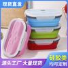 Fiambrera plegable de silicona creativa, retráctil, con tenedor, para picnic, refrigerador, para mantener la fruta fresca, venta al por mayor