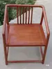 Nueva Silla Círculo de Madera Maciza Estilo Chino Silla Sombrero Oficial Silla Taishi Silla de Comedor Silla Luna Creciente para el Hogar Silla de Palacio