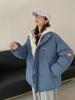 Abrigo con capucha y relleno de algodón de dos piezas, estilo universitario, con diseño de sentido del diseño, abrigo grueso de invierno 2023, nuevo abrigo de pan, moda femenina