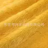 Tela de manta repelente al agua con altura de pelo de 15 mm 73 colores muñeco de anime juguete textiles para el hogar material para zapatos tela de pelo de conejo felpa larga