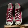 Zapatos de lona zapatos de pareja para estudiantes zapatos casuales ulzzang MIS-18