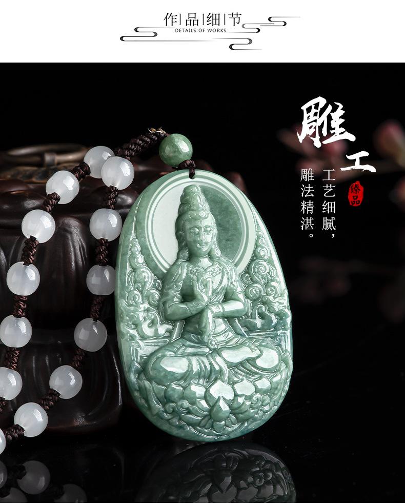 详情页_06.jpg