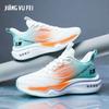 Zapatillas de running ultraligeras para hombre primavera 2025 antideslizantes resistentes al desgaste transpirables amortiguadoras suela blanda para estudiantes running ligero