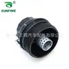 Adequado para Tampa de Óleo Base de Óleo Toyota Crown Ruizhi 15650-33010