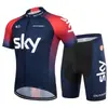 Venta Caliente Tour de Francia Sky Maillot de Ciclismo para Hombre Verano Transpirable Traje Deportivo de Manga Corta para Bicicleta de Carretera