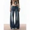 Jeans acampanados adelgazantes de estilo retro americano para mujer, modelo nuevo y popular de otoño 2026, no se pegan a las piernas, pantalones rectos adelgazantes