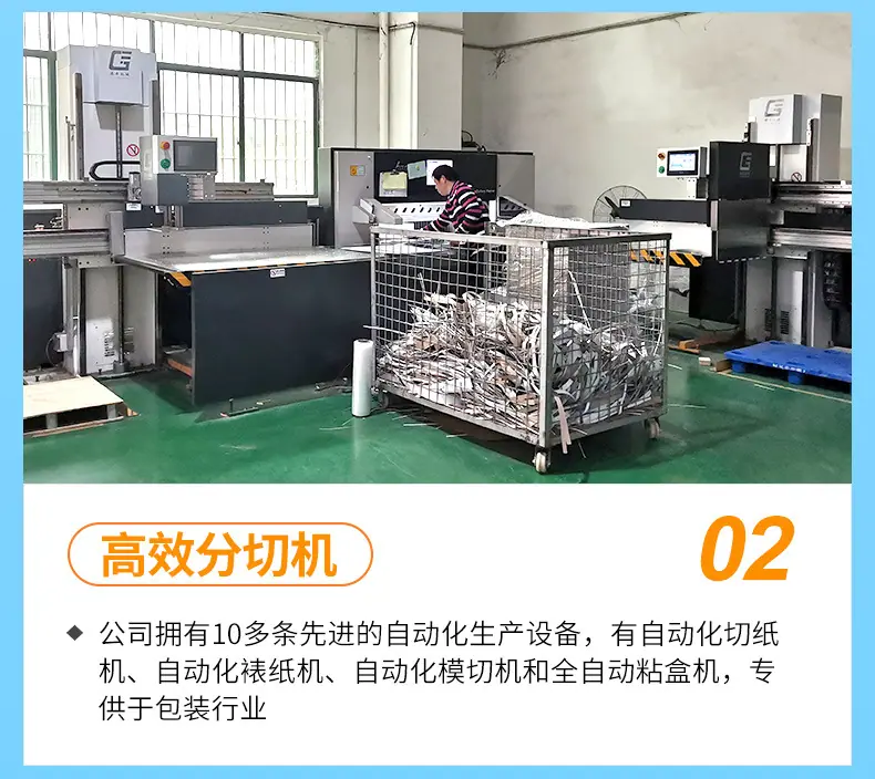 工艺盒包装详情页调颜色1_17.jpg