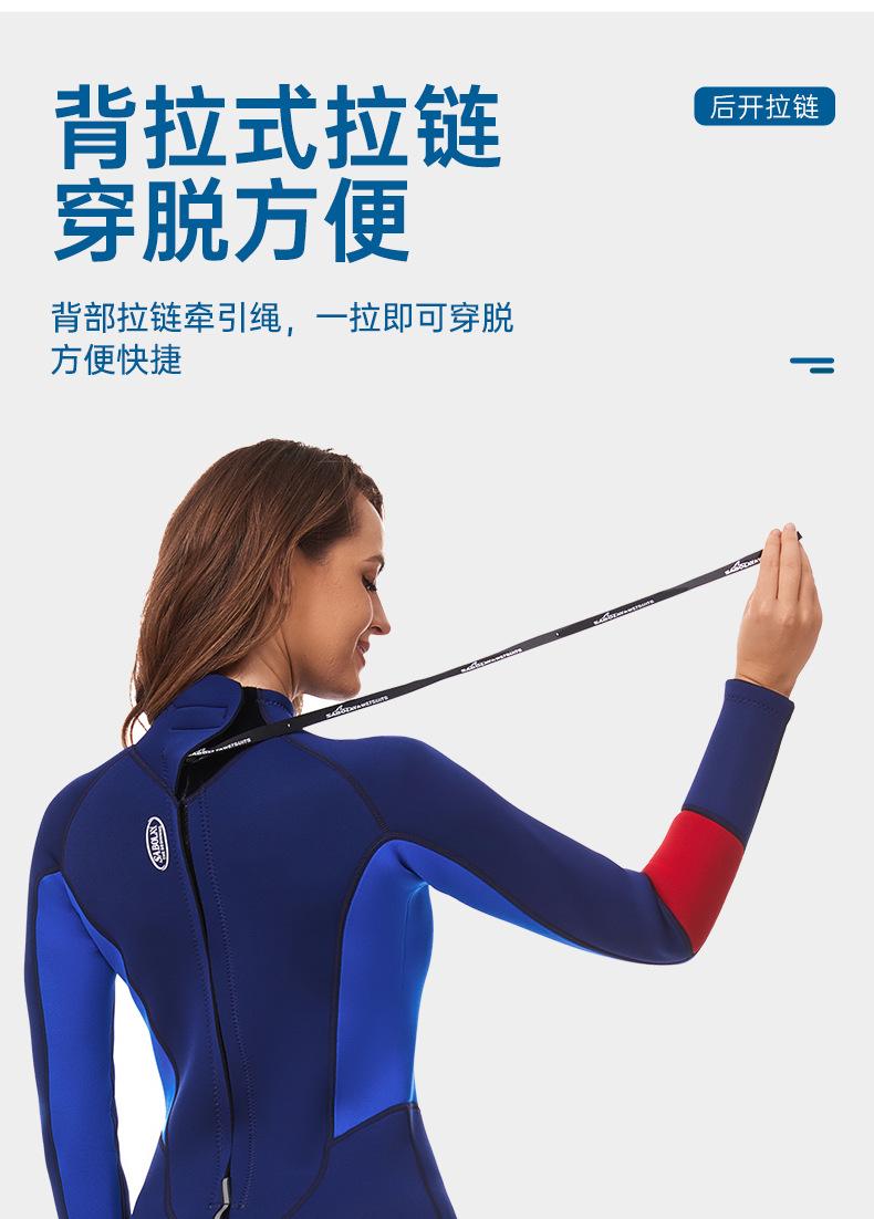 NQ602情侣款_12.jpg