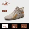 Botas de Invierno Martin Gorilla Modelo 2026 con Forro de Felpa y Acolchado Grueso Cálido para Hombre, Zapatos Casuales Deportivos, Zapatos de Cuero Genuino para Hombre