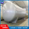 Tanque de almacenamiento de líquido de 30 cúbicos Tanque de almacenamiento de estireno de 20 toneladas Tanque de acero al carbono con revestimiento de PTFE Tanque de almacenamiento de solución ácida y alcalina