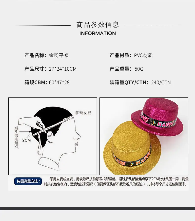 详情页_03.jpg