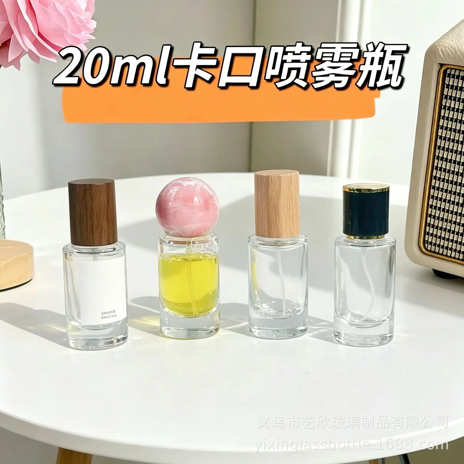 微信图片_20260625111721_5201_26.pn